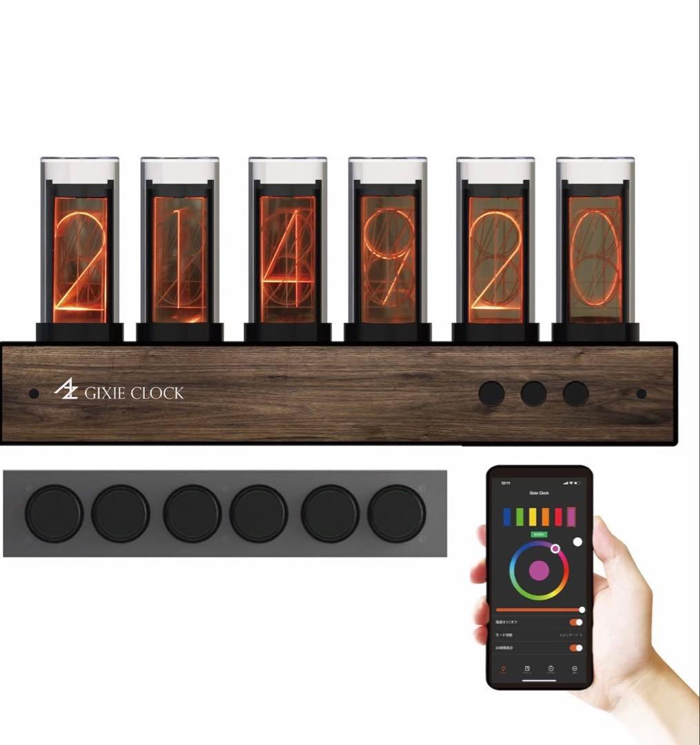 Gixie Clock ニキシー管風の置時計 木目調ブラウン×ブラック Amazon.co.jp: AZUREST Gixie Clock ギクシークロック 【アプリで