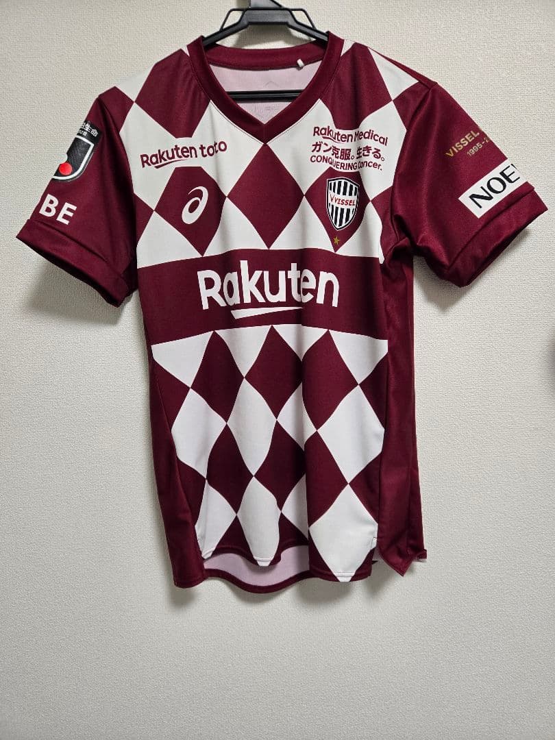 ヴィッセル神戸 2020 ユニフォーム ホーム レプリカ 7 ダビド ビジャ