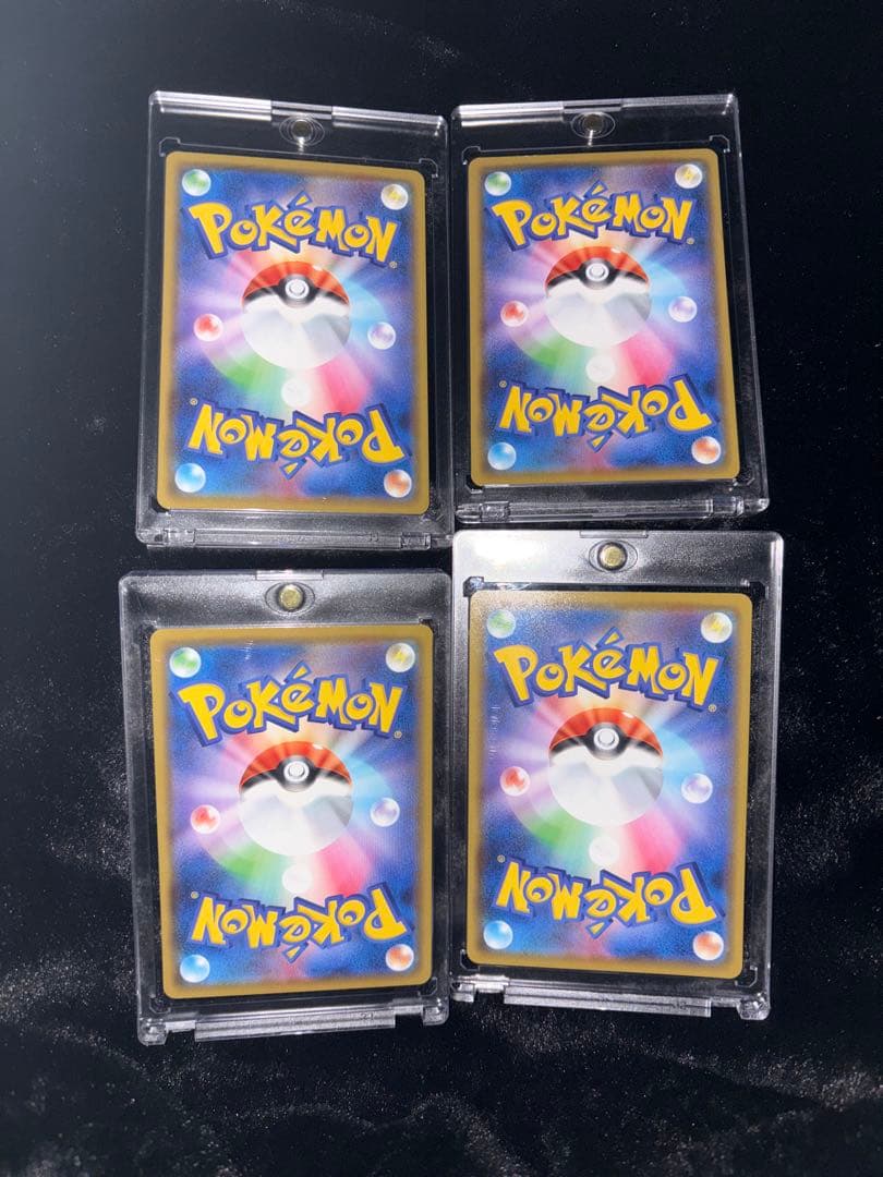 「みみ」カナザワのピカチュウ 4枚セット