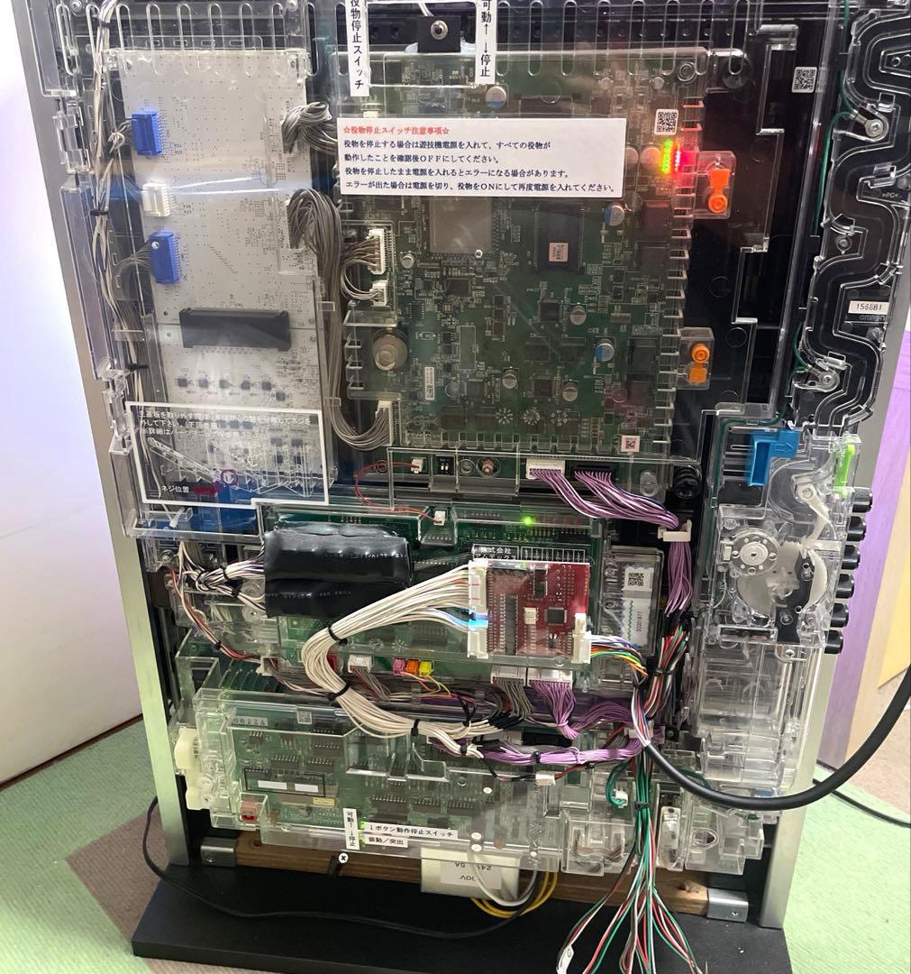 p*い様 【オートプレイ/玉打ち併用】CR戦国乙女5 ～10th Anniver