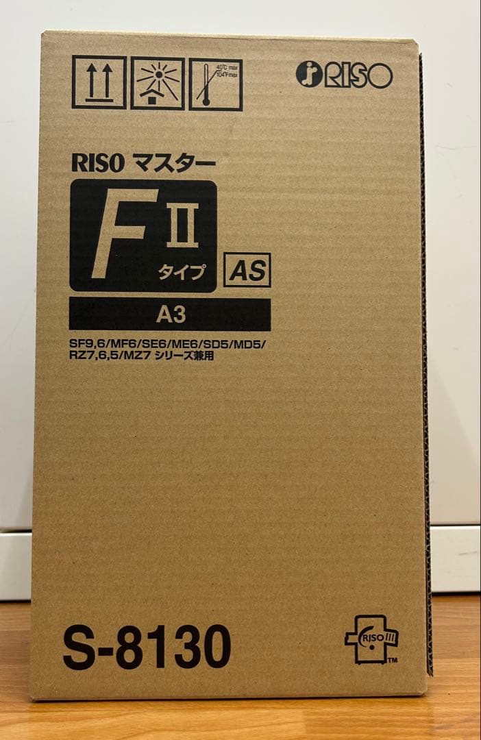 RISO F II タイプ AS A3 マスター S-8130 Amazon | 理想科学工業 RISOマスターFⅡタイプAS S-8130 | 理想科学