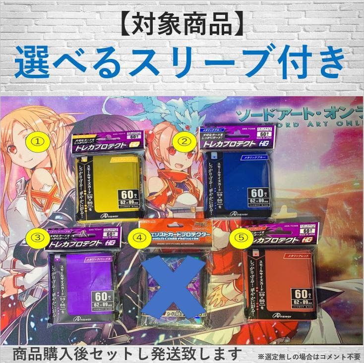 本格構築】烙印ティアラメンツデッキ - メルカリ