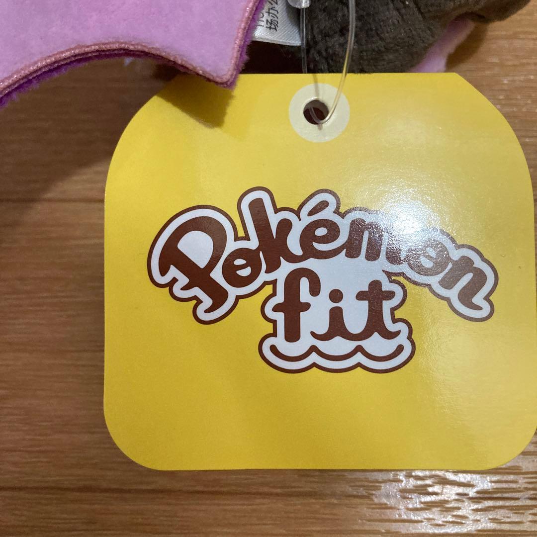 オンバット オンバーン ポケモンフィット fit ポケモンセンター - メルカリ