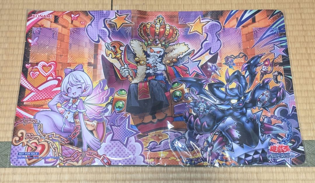 遊戯王 ミミグル プレイマット - メルカリ