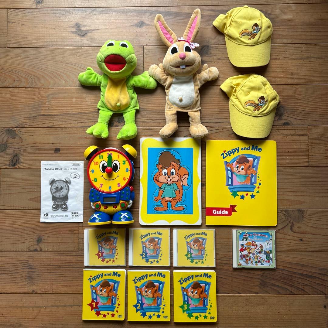 ズィッピー・アンド・ミー／Zippy and Me DVD(ZAM)セット 2026年最新】zippy and me dvdの人気アイテム - メルカリ