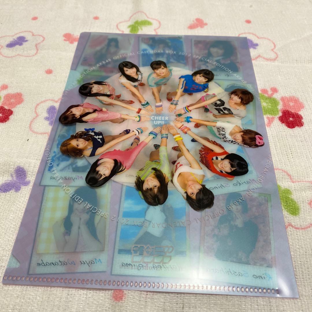 AKB48 クリアファイル セット - メルカリ