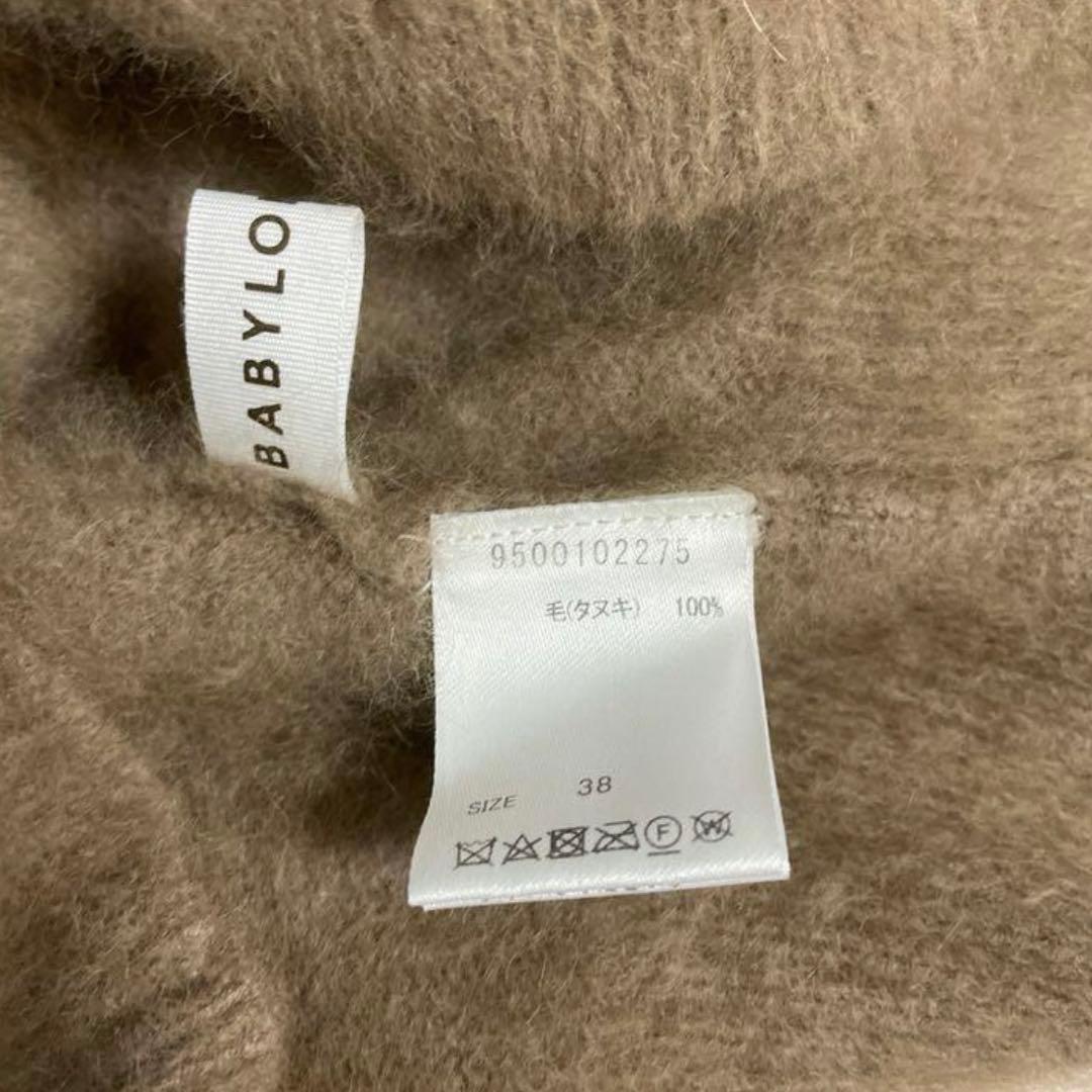 BABYLONE】ラクーンオフショルダーニット-Mサイズ - メルカリ