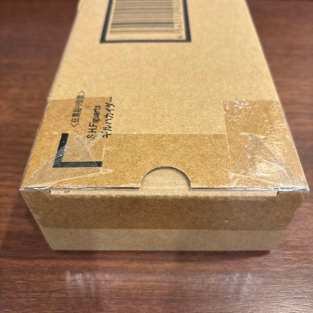 新品 S.H.Figuarts ギルハカイダー