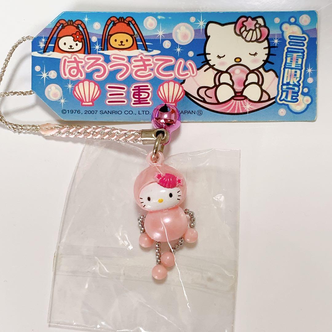 激レア】 ご当地キティ 三重限定 パール 真珠 ピンク - メルカリ