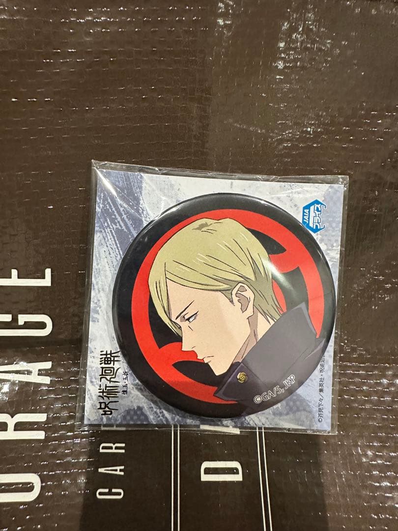 呪術廻戦 七海建人 ジャンプフェスタ システムサービス 缶バッジ 呪術