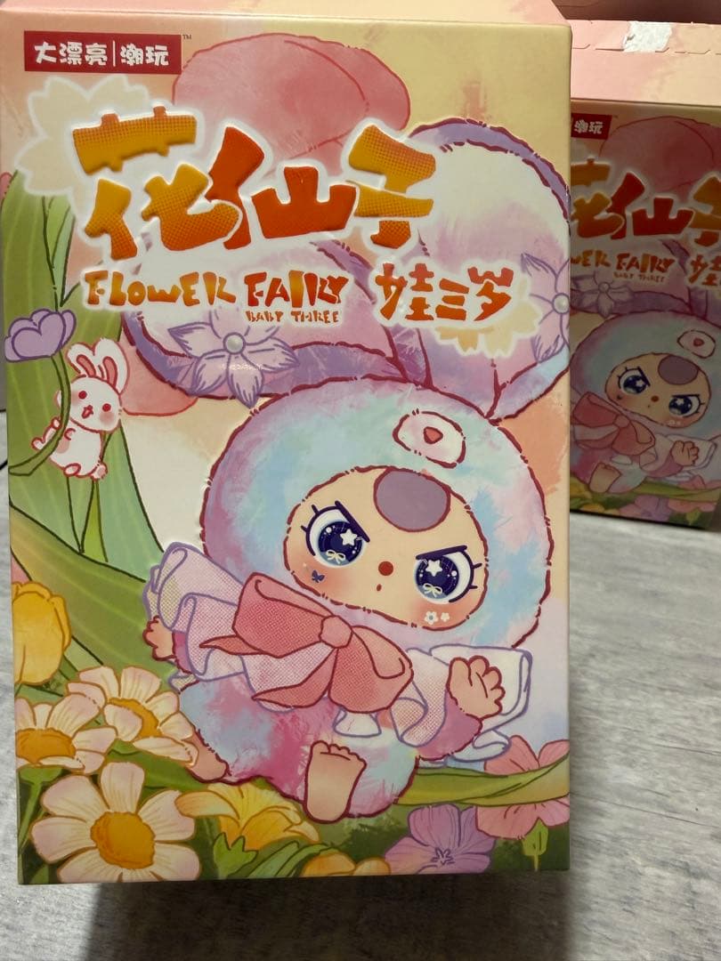 BABYTHREE フラワーフェアリー 花仙子 シークレット - メルカリ