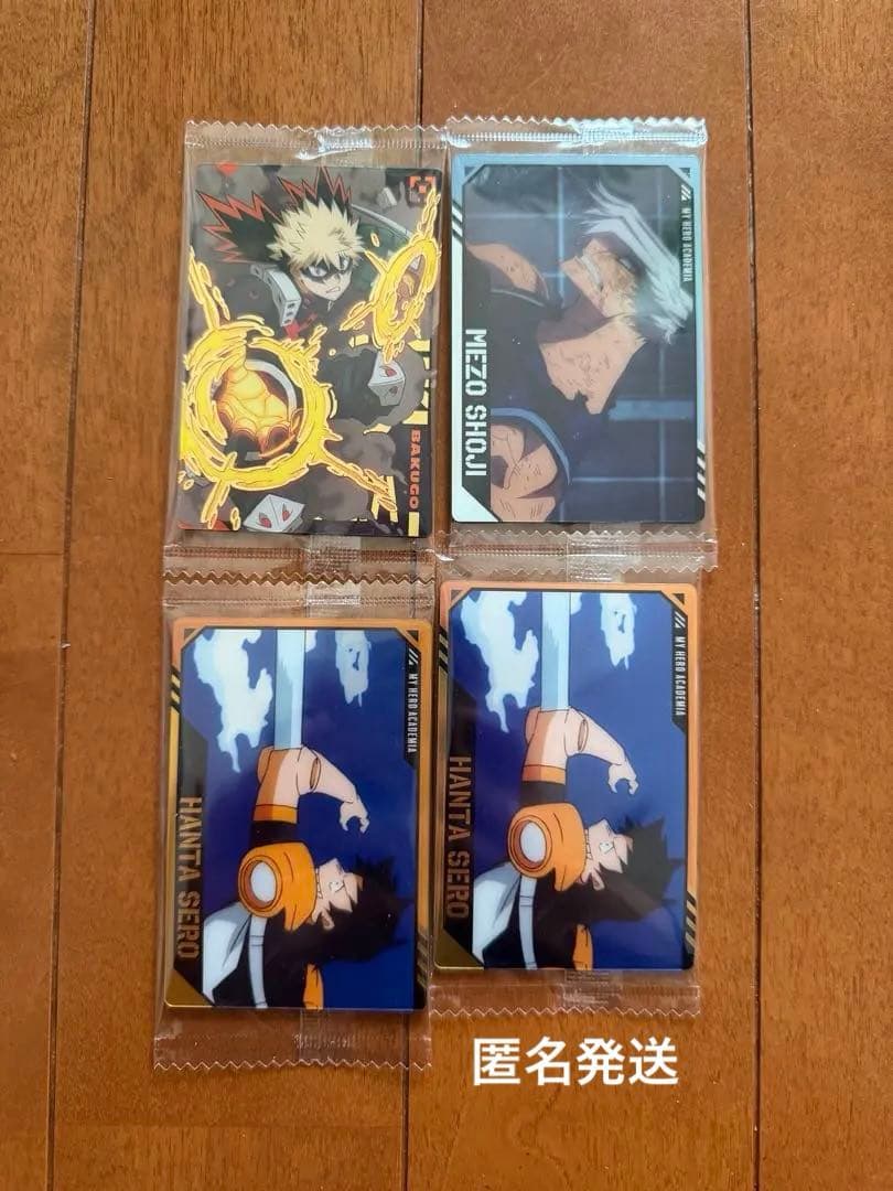 たなか様 リクエスト 2点 まとめ商品 - メルカリ