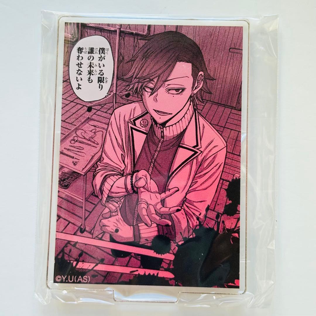 桃源暗鬼 オンラインくじ 花魁坂京夜 アクリルスタンド ガチャパーティ