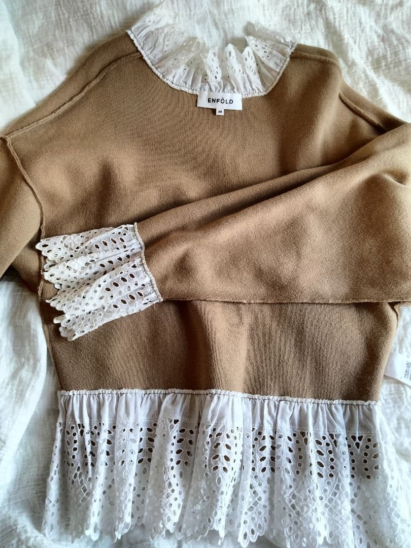 ENFOLD エンフォルド WOOL COTTON フリル プルオーバー - メルカリ