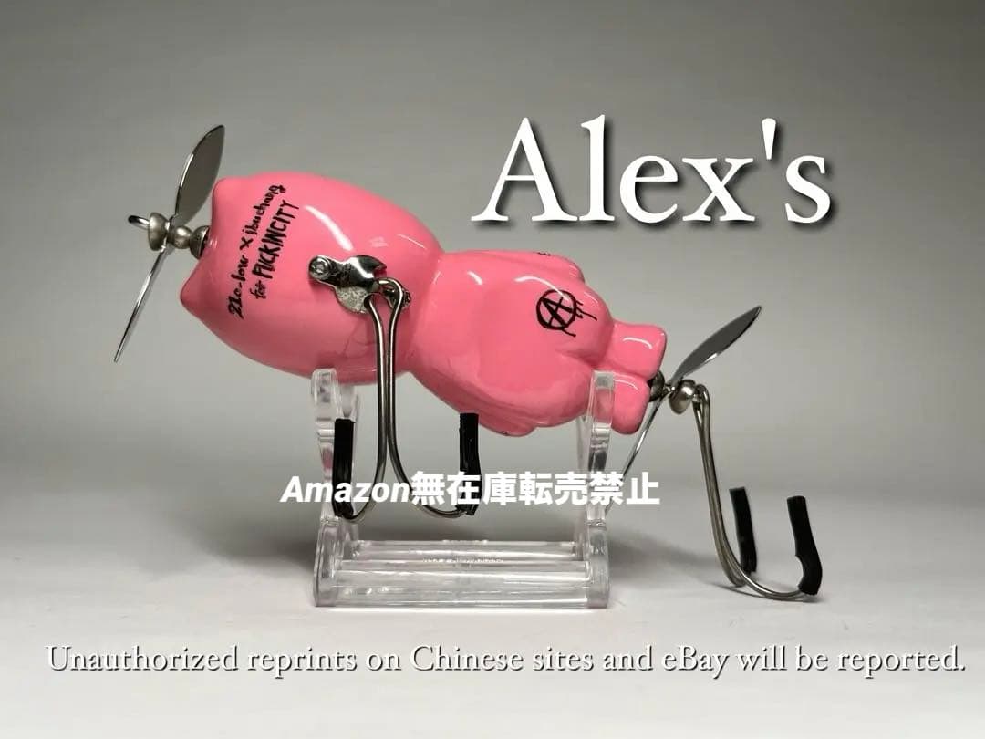 超レアFUCKINCITY× IBU ×210low PINK PANTHER