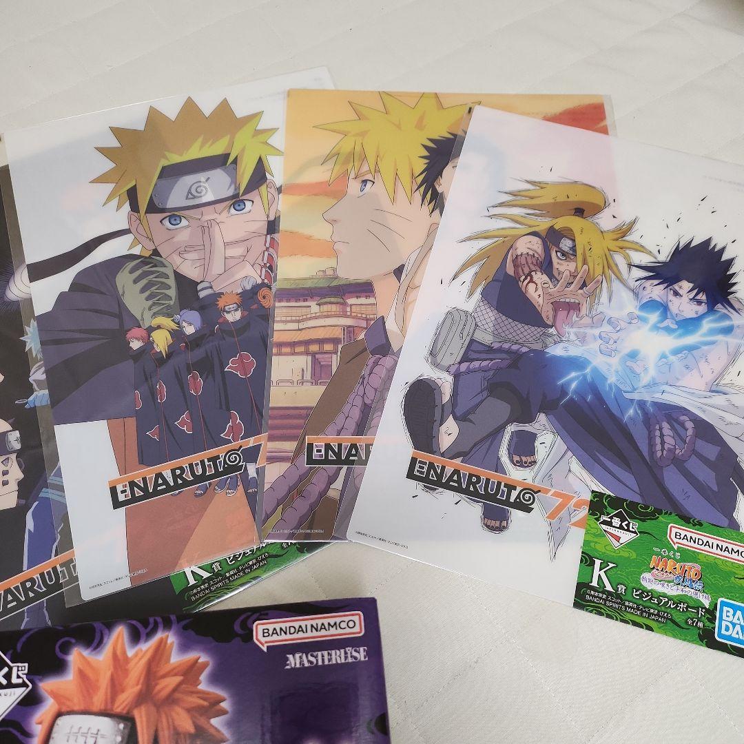 NARUTO　一番くじ　セット　11点　ペイン(天道)