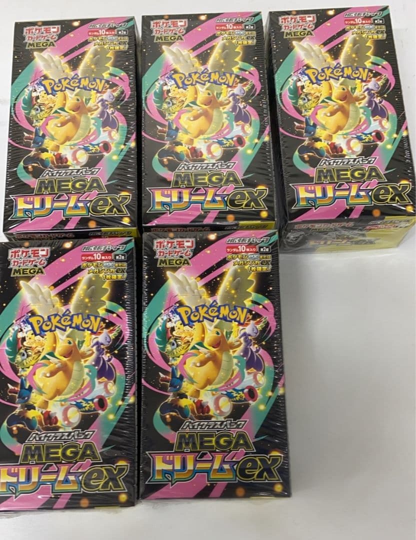 ラスト出品 シュリンク付き5BOXセットMEGA MEGAドリームEX ポケカ