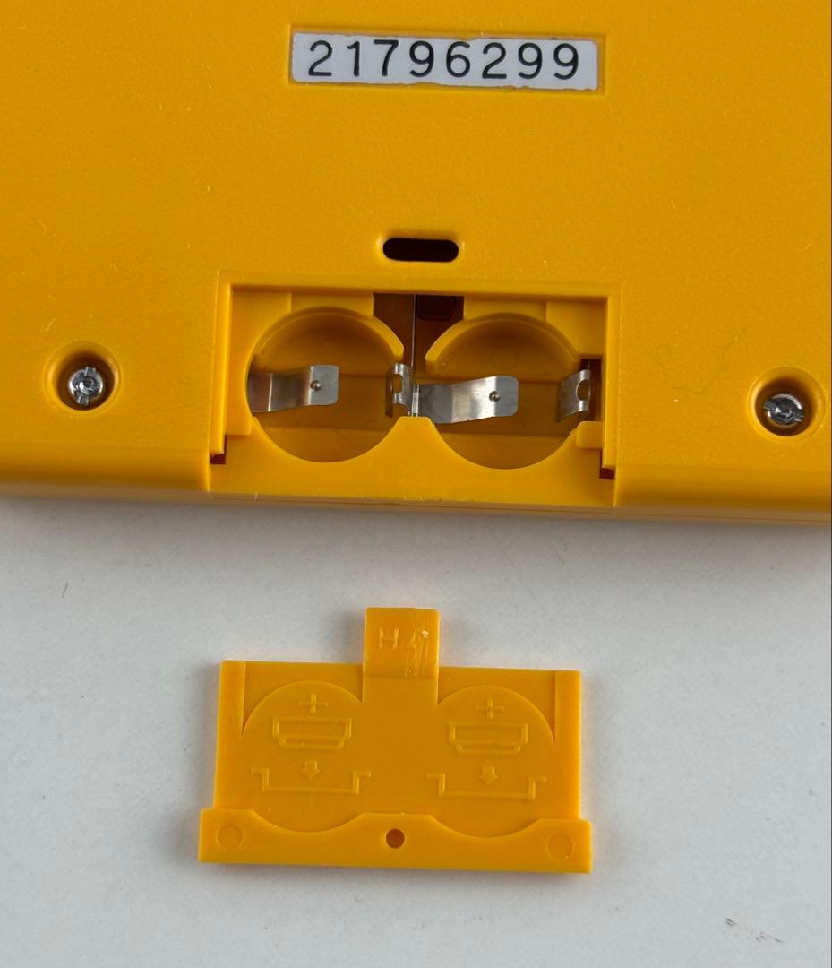 ファミコングランプリ　F1レース賞品 スーパーマリオブラザーズ 非売品