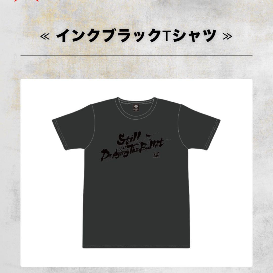【ベルーフ】稲葉浩志/松本孝弘 Tシャツ7点セット♪