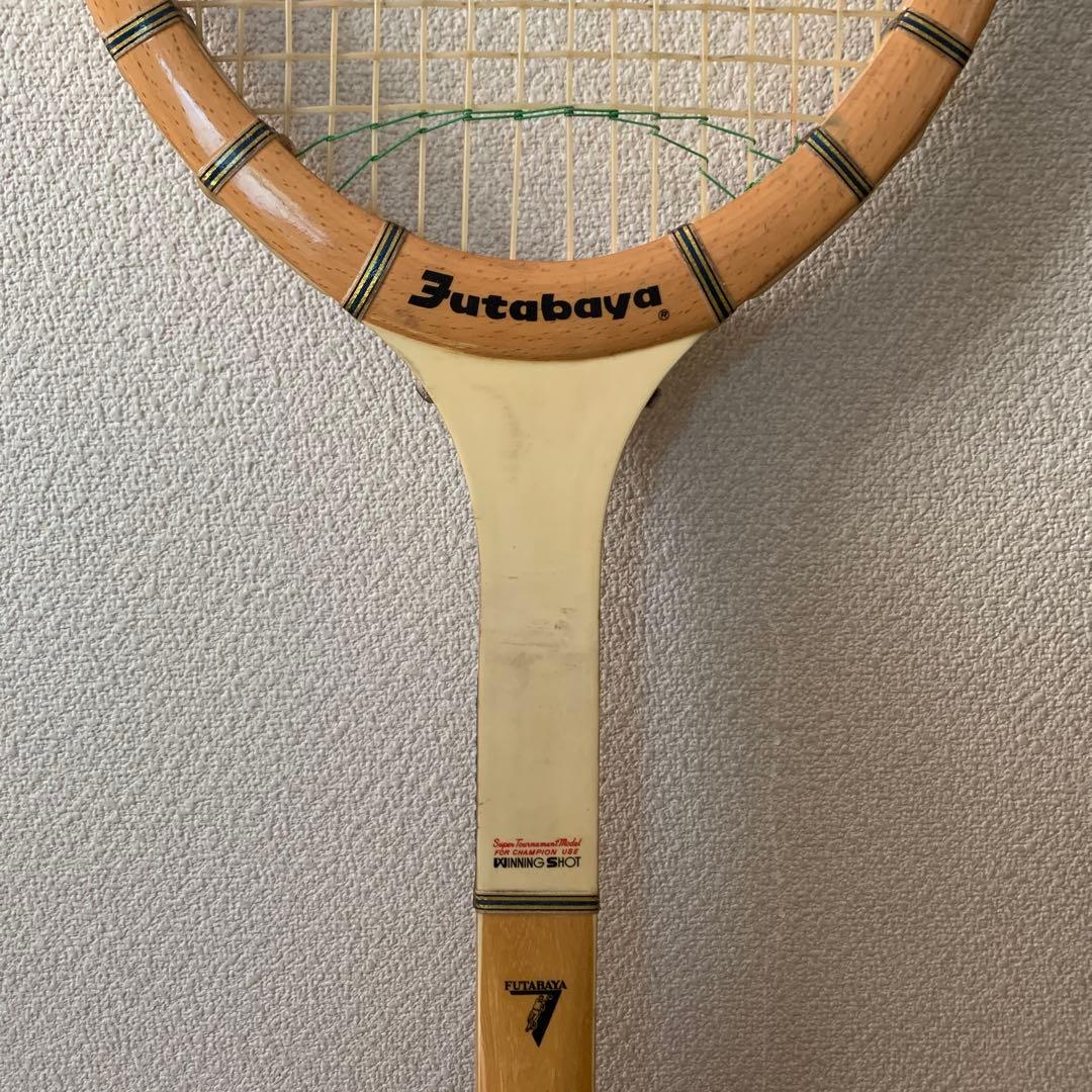 Futabaya テニスラケット木製フレーム - メルカリ