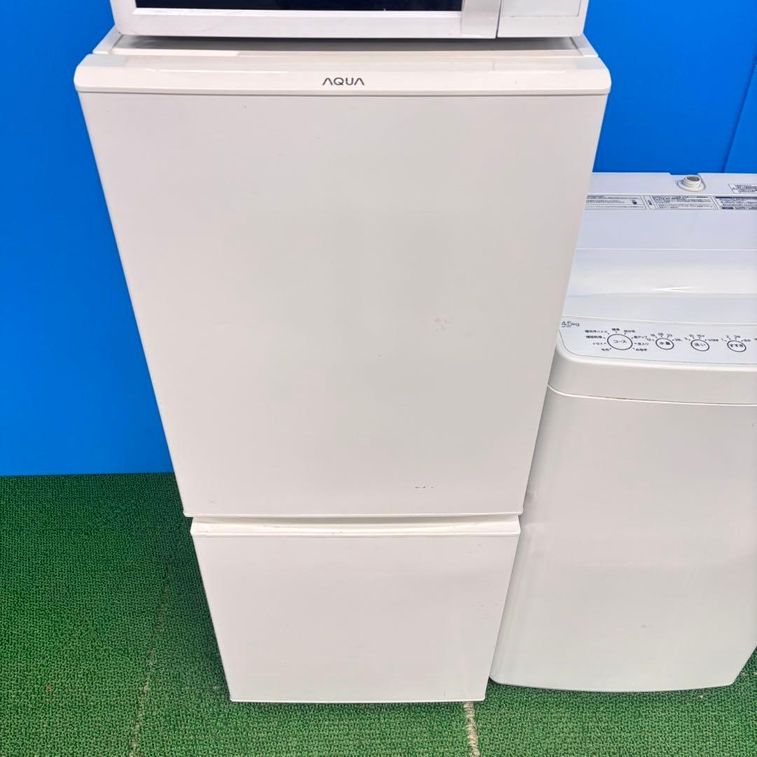 773 ホワイトカラー冷蔵庫 洗濯機 電子レンジ セット 小型 一人暮らし