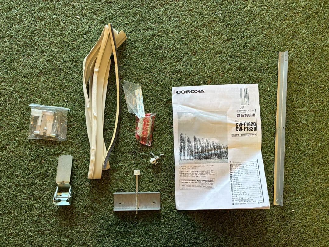 2058 コロナ【CW-F1620E8】2020年 ウインドエアコン 冷房専用 - メルカリ