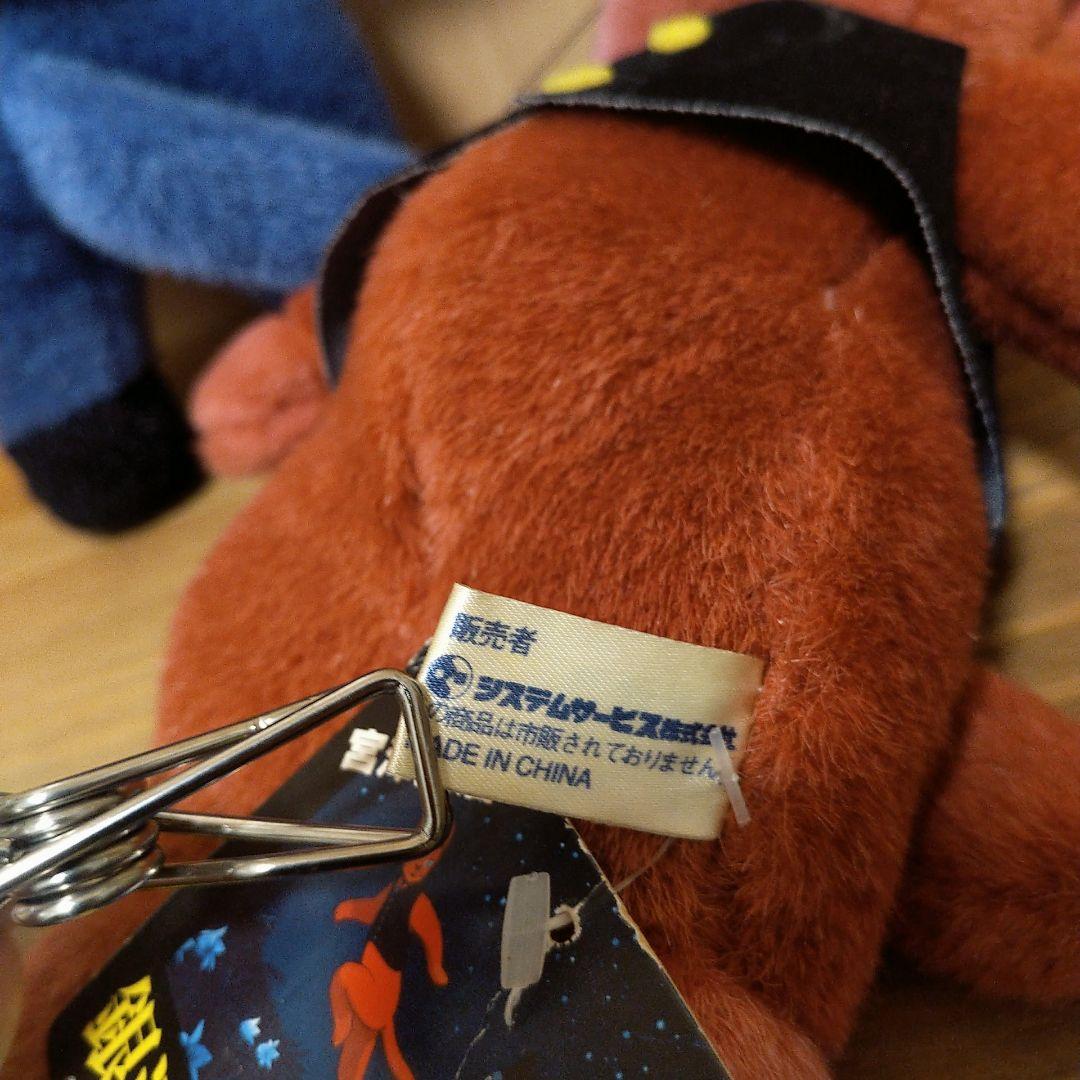 【超希少】銀河鉄道の夜 ぬいぐるみ ジョバンニ カムパネルラ