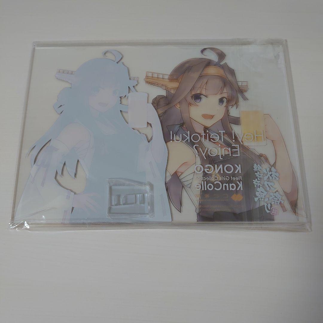 金剛　艦これ　アクリルボード　秋刀魚祭り