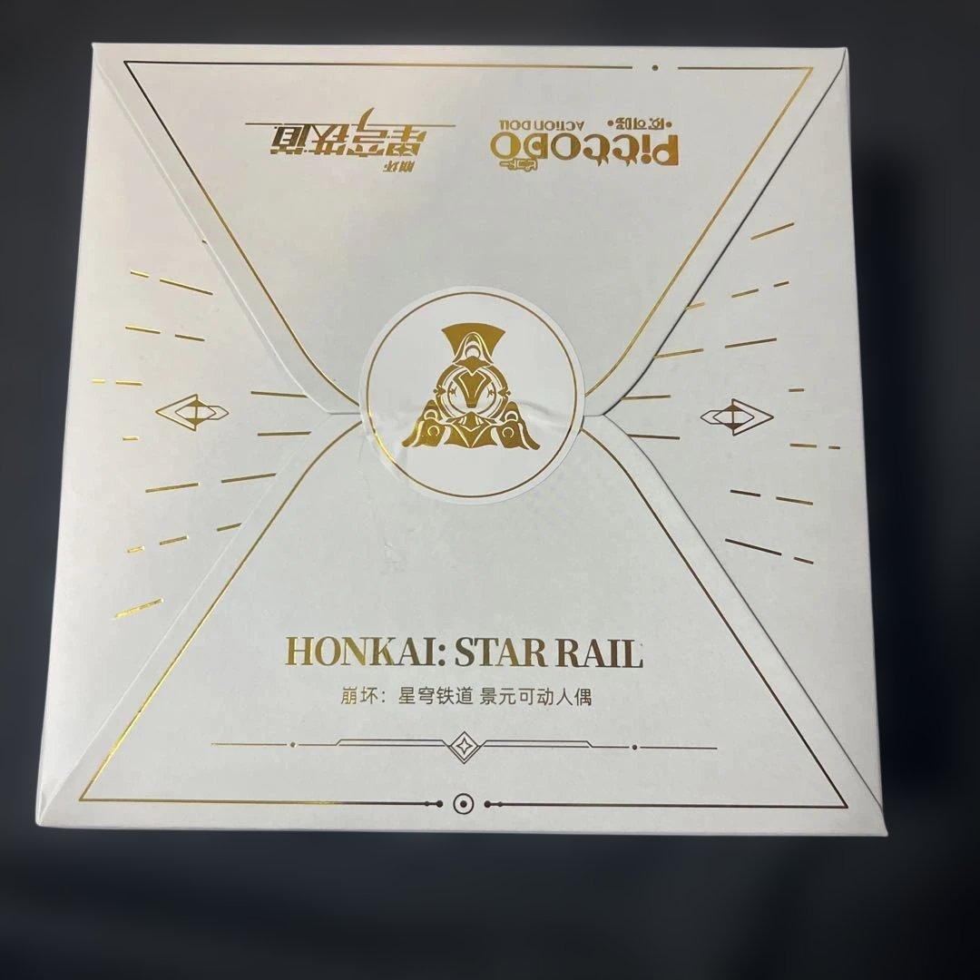 限定値下げ崩壊スターレイル スタレ フィギュア デフォルメドール 景元