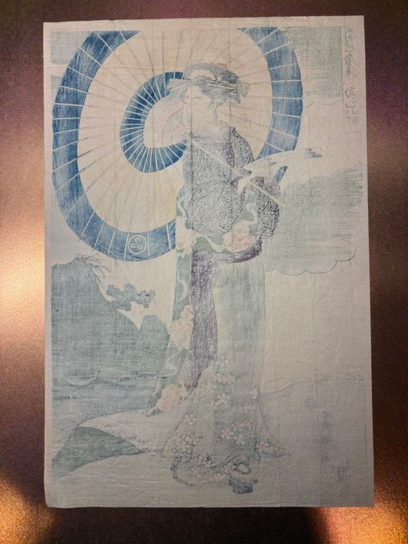 浮世絵　豊国画　泉市版