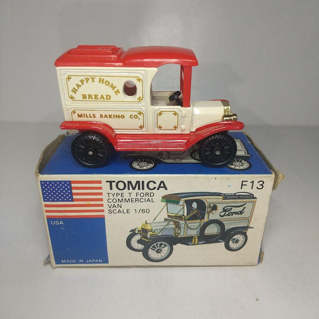 2976)トミカ 青箱 日本製 T型 フォード コマーシャルバン - メルカリ