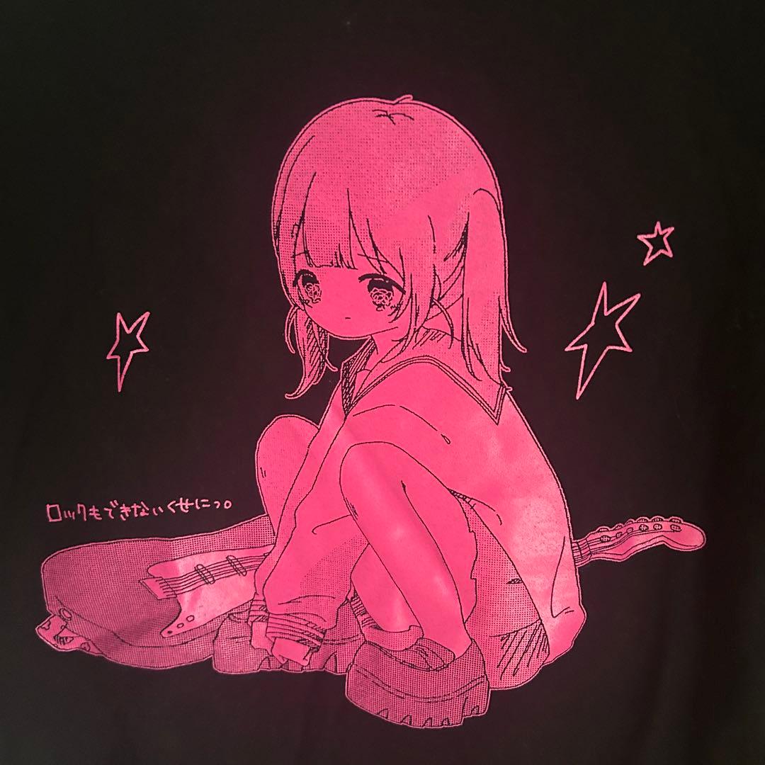 ロックもできないくせにっ　大森靖子　神聖かまってちゃん　Tシャツ　XL