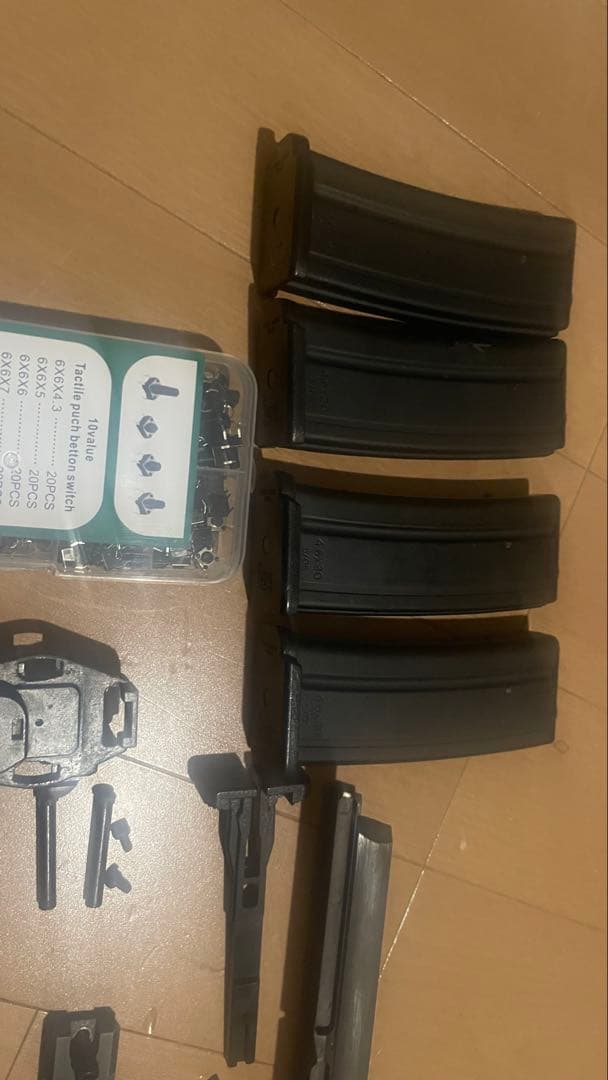 東京マルイMP7A1カスタム　ジャンク