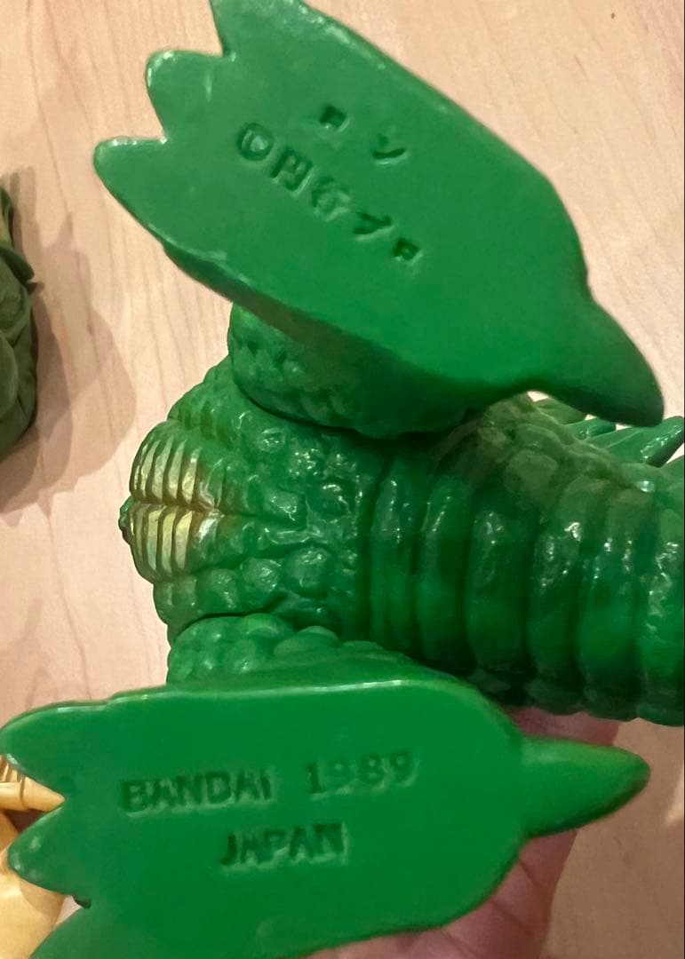 ウルトラ怪獣 ソフビ 6体セット シラリー ロン プローズ 他 ※要説明参照