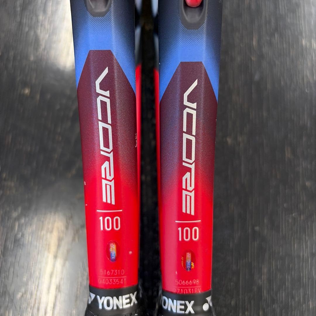 ヨネックス2023 VCORE 100 G2 2本セット（ガット1月下旬張替済