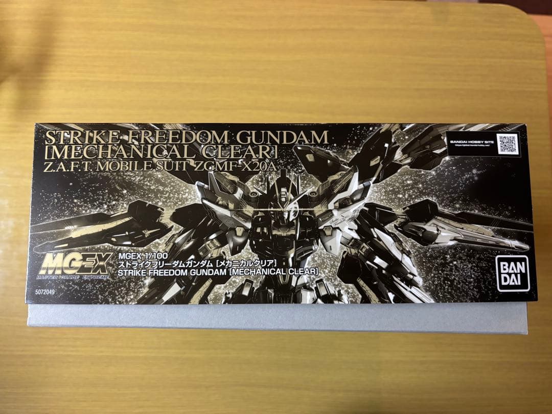 MGEX ストライクフリーダムガンダム メカニカルクリア 新品、未組立