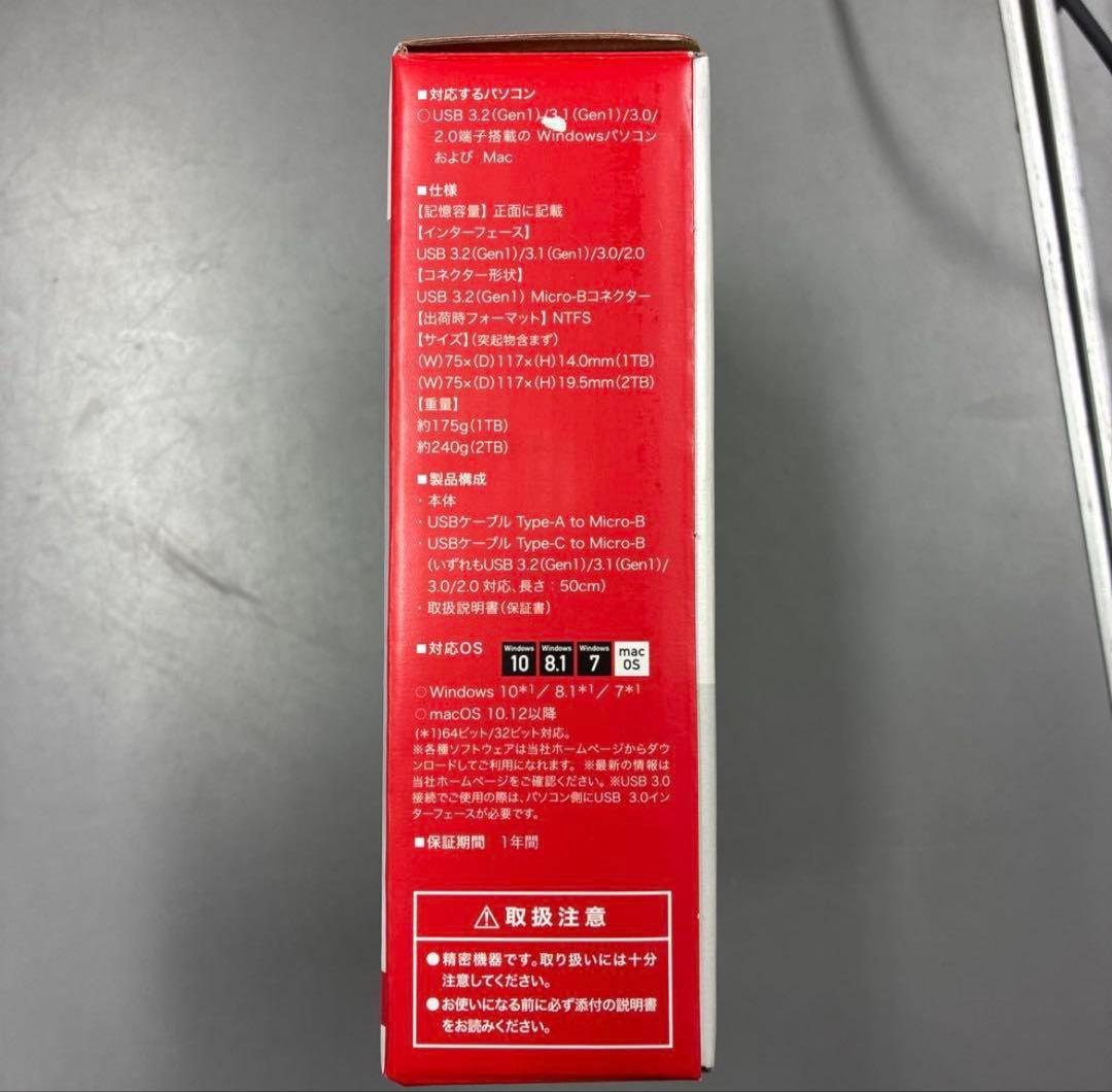 BUFFALO ポータブル HDD 1.0TB USB Type-C