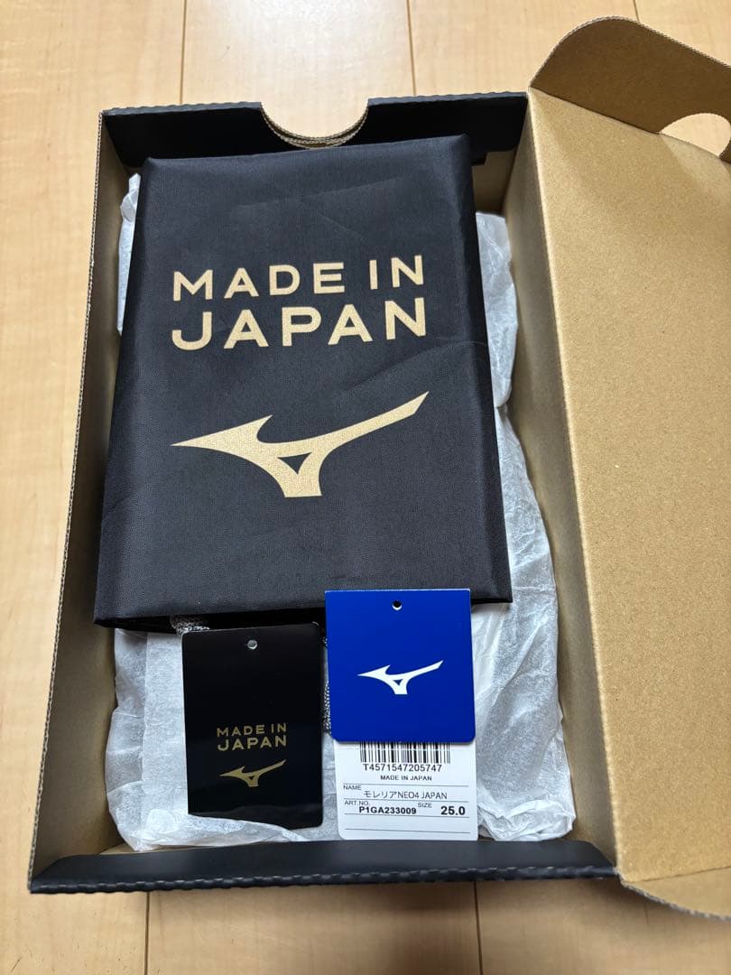 【専用7/4まで】新品モレリアNEO4 JAPAN ホワイト 25.0cm