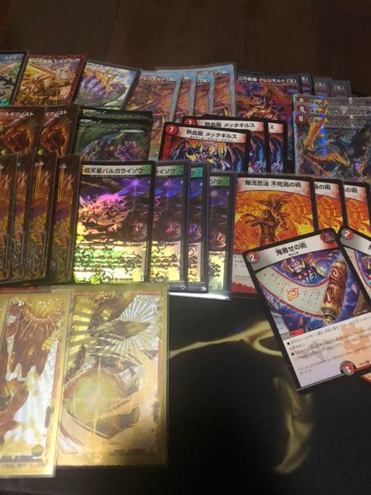 モルトNEXT デッキ調整パーツ 赤緑モルネク 赤黒緑モルネク