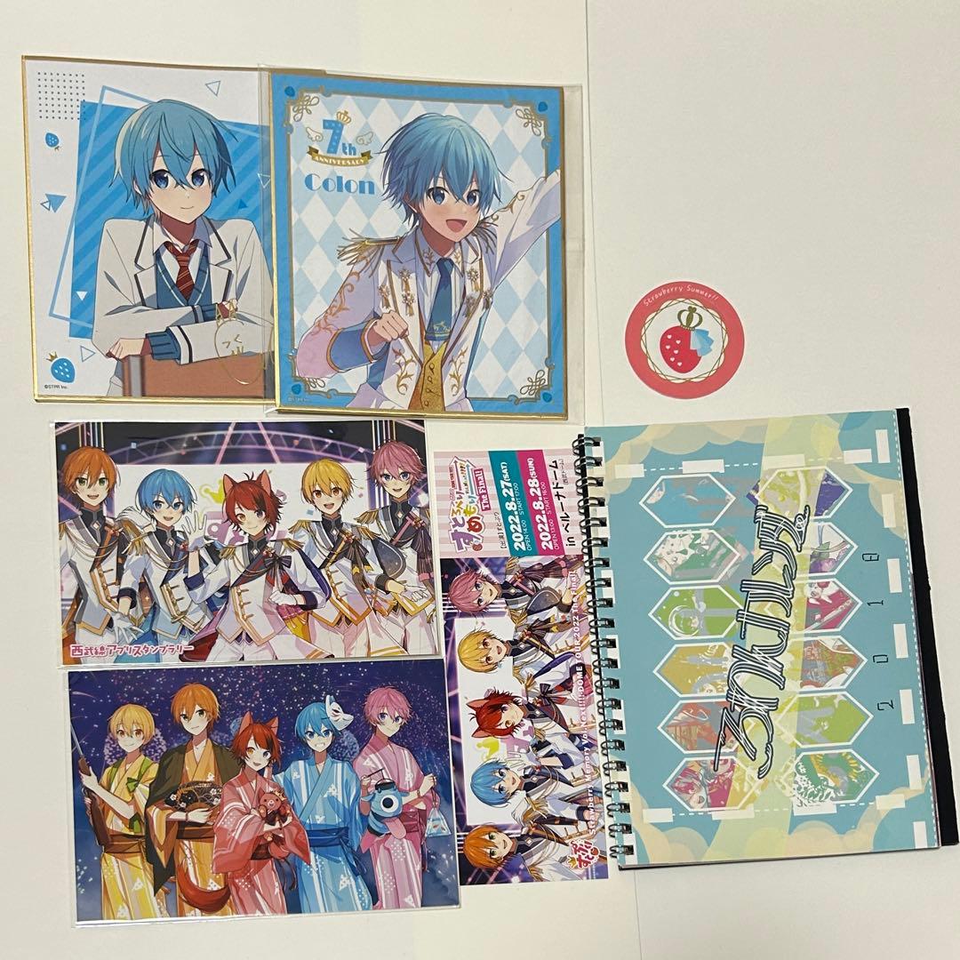 すとぷり ころん まとめ売り