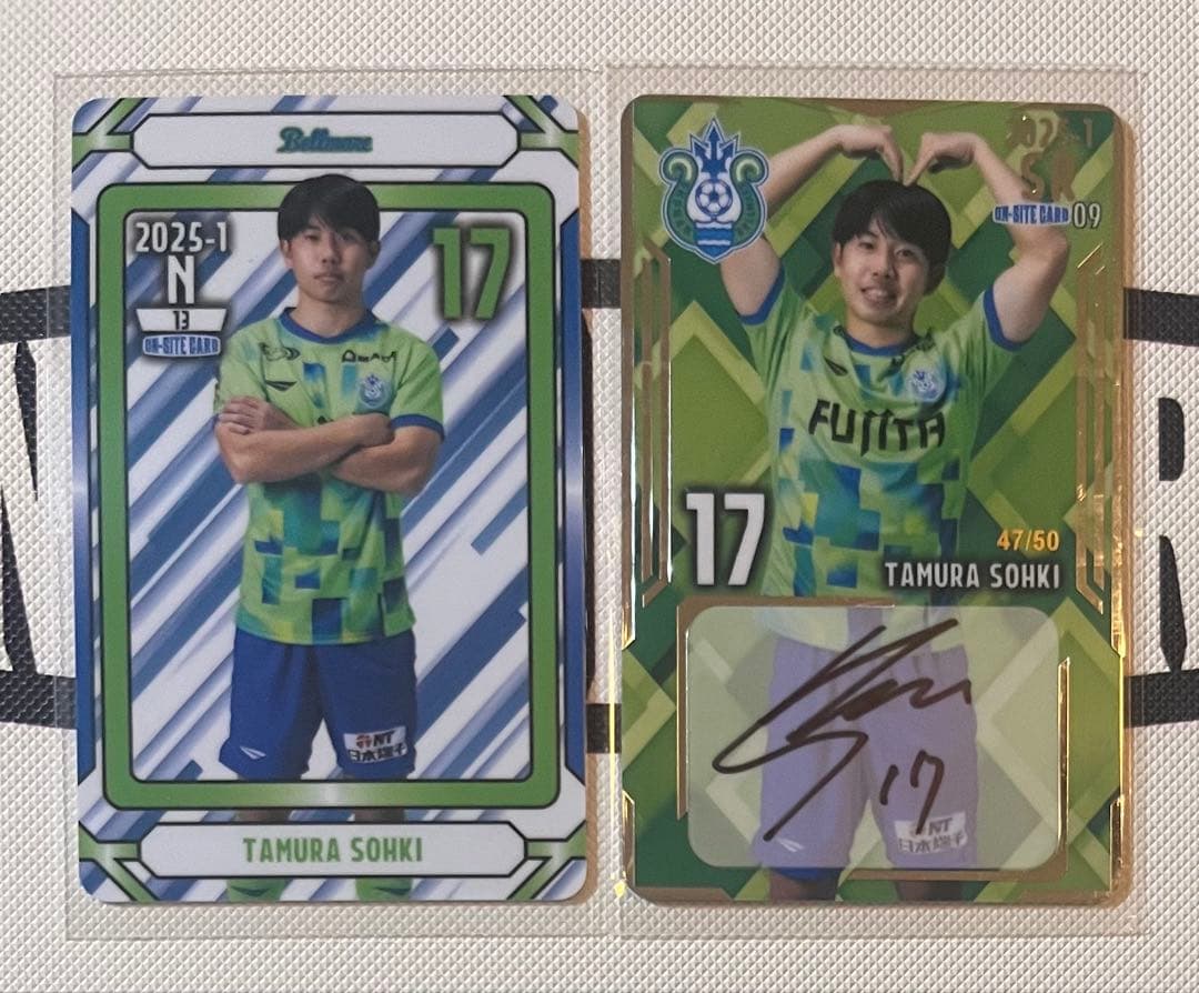 2025-1】湘南ベルマーレ オンサイトカード 直筆サインN+SR 田村蒼生