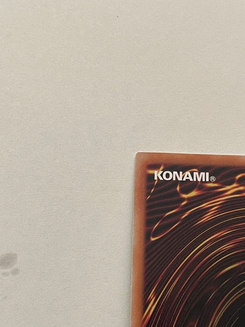 し*太様 迷宮城の白銀姫 レディオブザラビュリンス 25th クオシク　絵違い