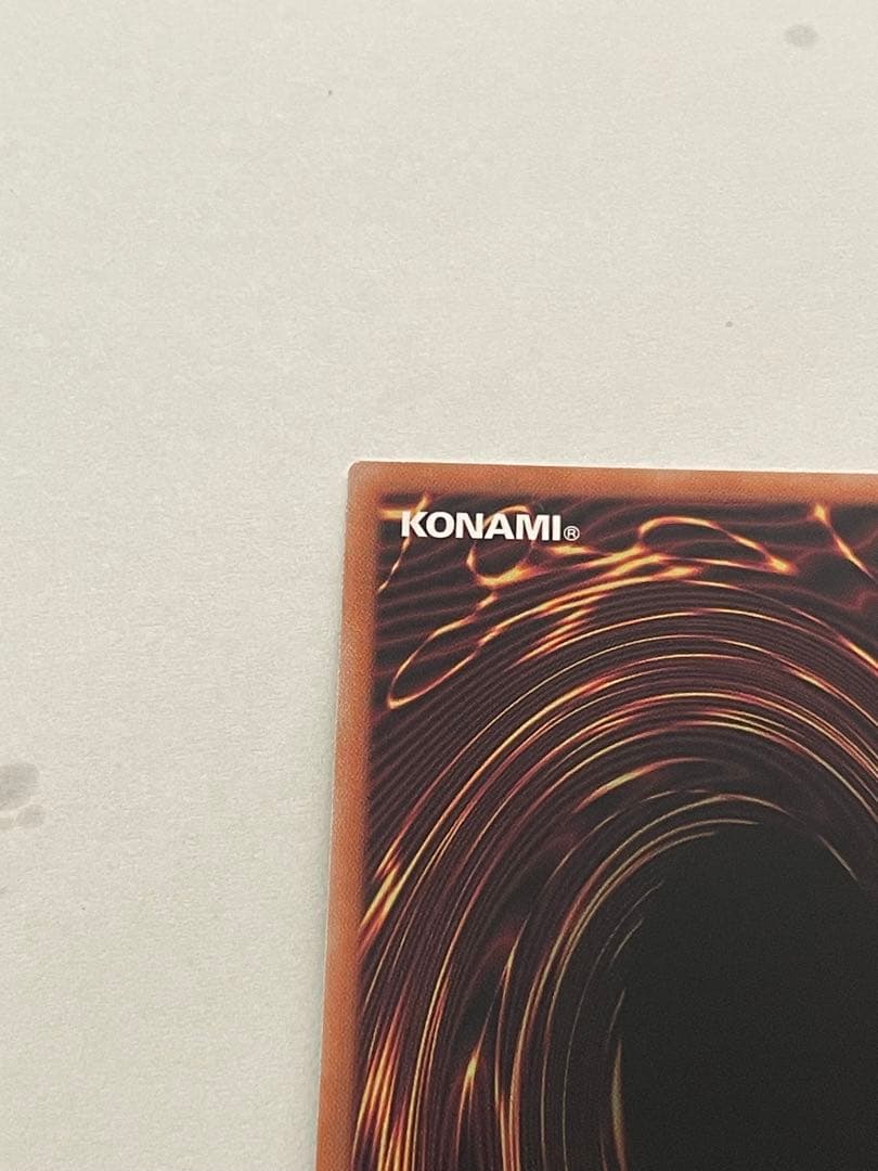 し*太様 迷宮城の白銀姫 レディオブザラビュリンス 25th クオシク　絵違い