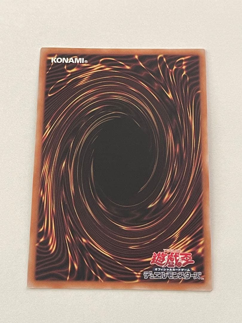 し*太様 迷宮城の白銀姫 レディオブザラビュリンス 25th クオシク　絵違い