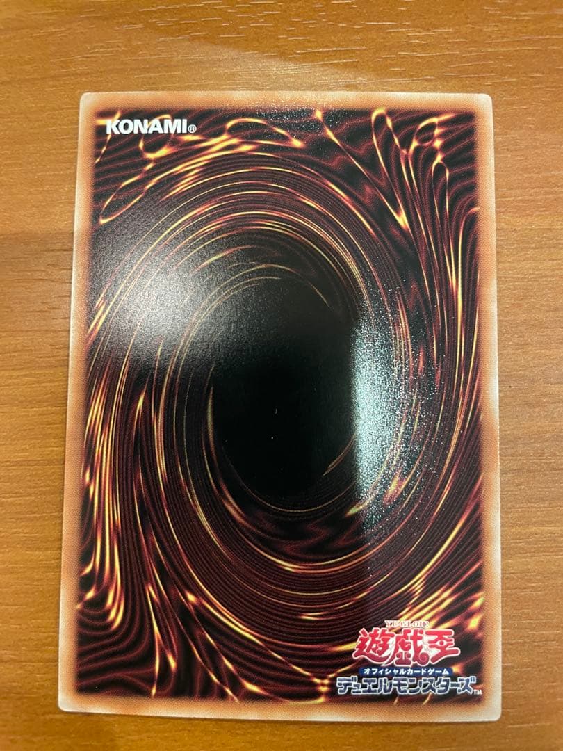 閃刀姫ーハヤテ　25th 絵違い