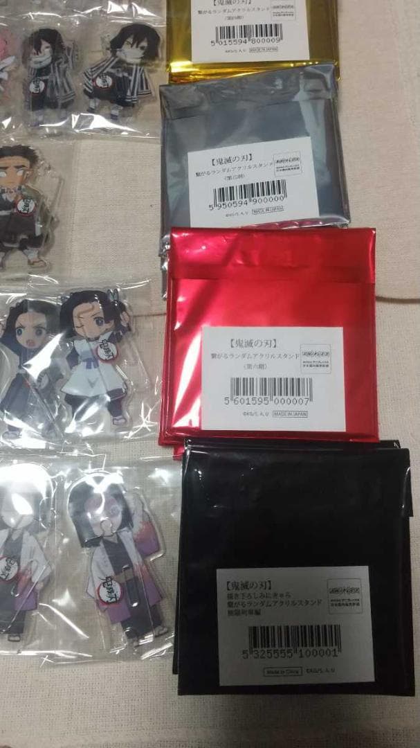 鬼滅の刃　繋がるアクリルスタンド 全54種 ufotable cafe