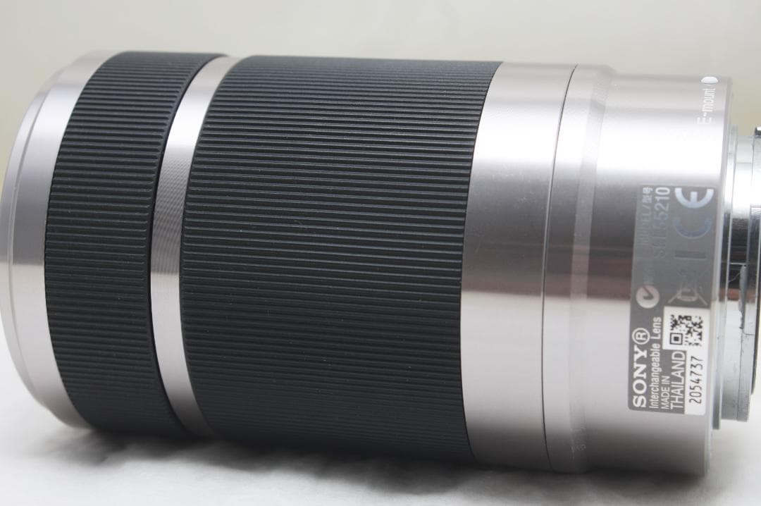 ソニー E 55-210mm F4.5-6.3 OSS 4737
