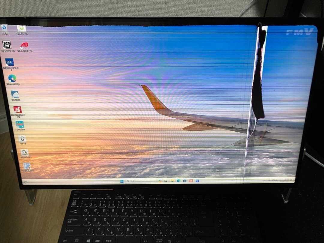 デスクトップPC(オールオンワン) ESPRIMO FH70/D3 ジャンク品 FMV-ESPRIMO 【未使用未開封】富士通 ESPRIMO FH70/D3 一体型デスク MS