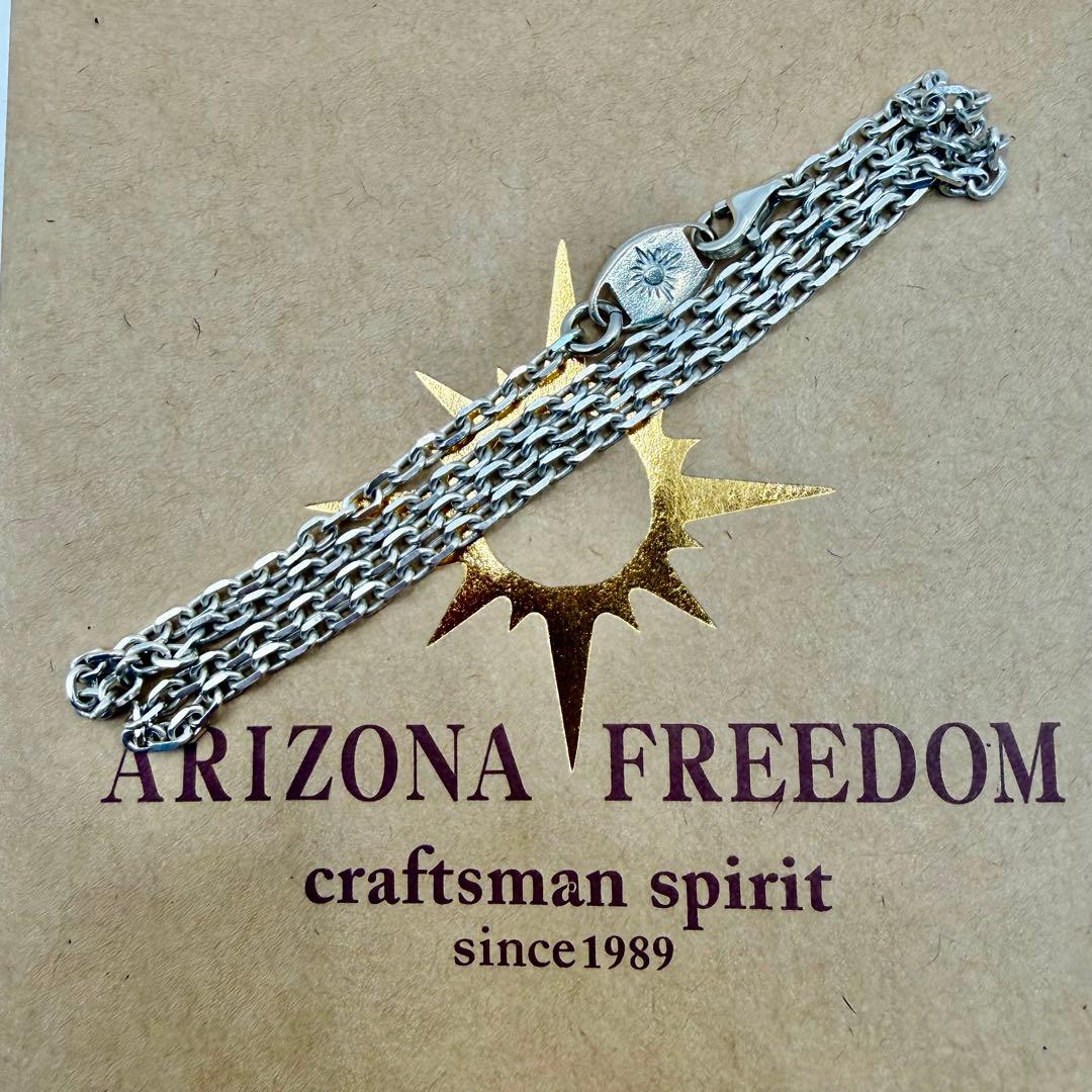 美品 アリゾナフリーダム 極細チェーン 約40センチ - メルカリ