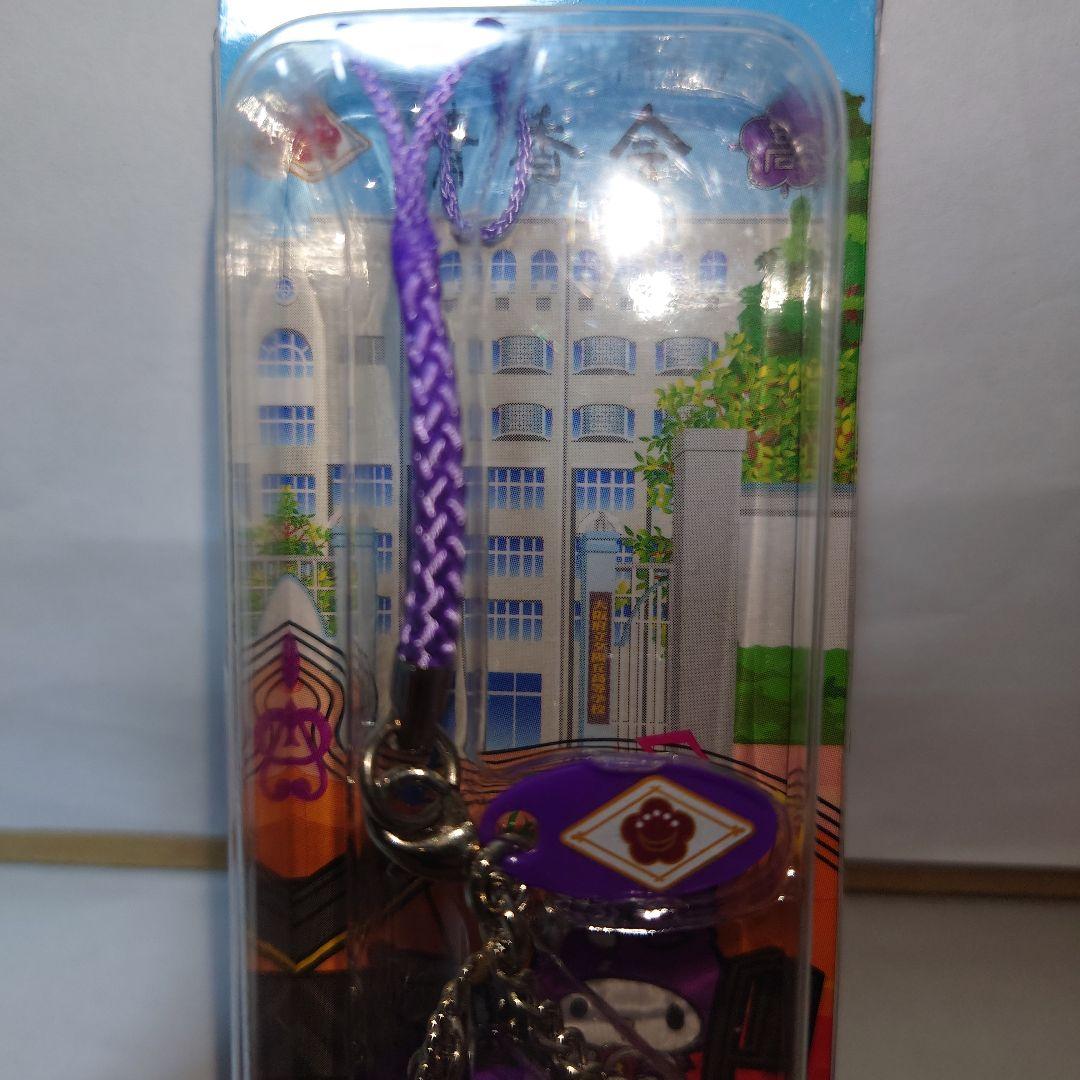 d*7様 サンリオ 大阪府立夕陽丘高等学校 マイメロディ ストラップ 根付 ご